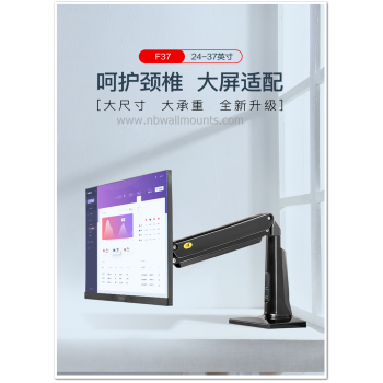 最近新款 F37 NB Mount 機架通知，歡迎到門市查詢!  為保服務質素,產品查詢及安裝前後事項懇請各貴客前往我們的門市查詢！ NO RETAIL PRICE PROVIDE NOW!