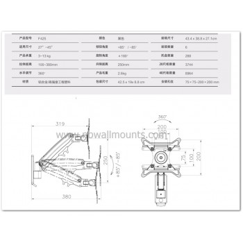 最近新款 F425 NB Mount 機架通知，歡迎到門市查詢!  為保服務質素,產品查詢及安裝前後事項懇請各貴客前往我們的門市查詢！ NO RETAIL PRICE PROVIDE NOW!